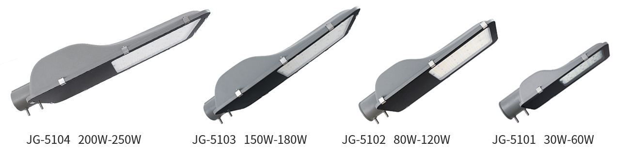 JG系列太阳能路灯 JG系列太阳能路灯