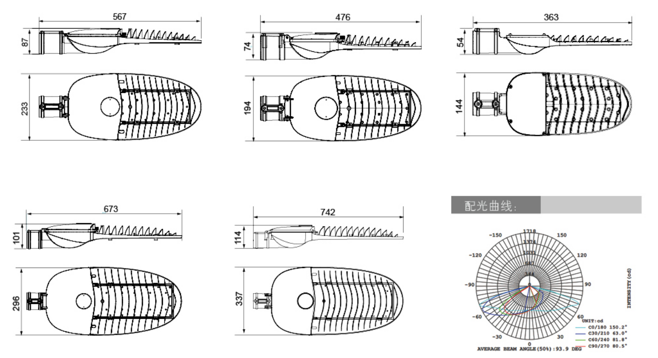 太阳能路灯产品尺寸 太阳能路灯产品尺寸