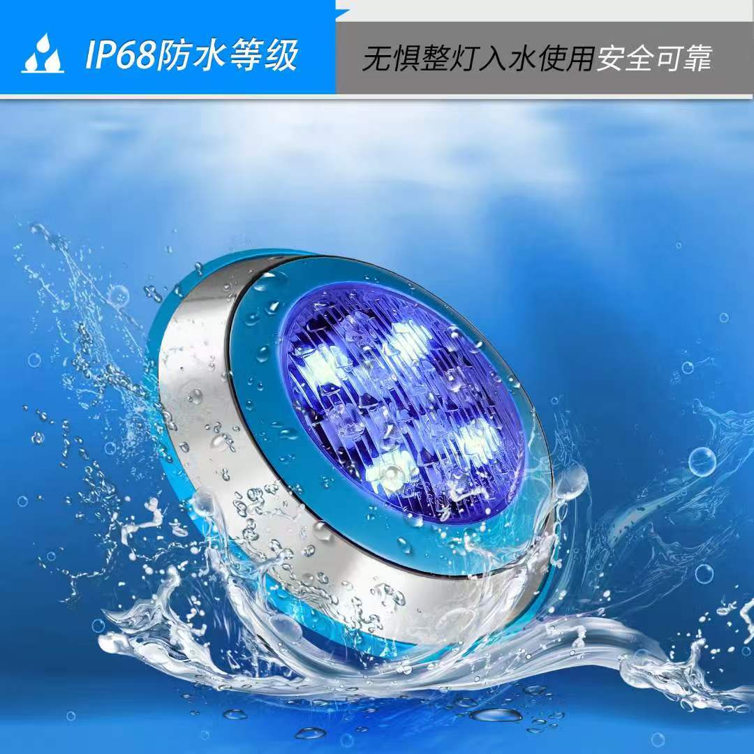 户外地埋灯 水下灯 喷泉灯 射灯系列