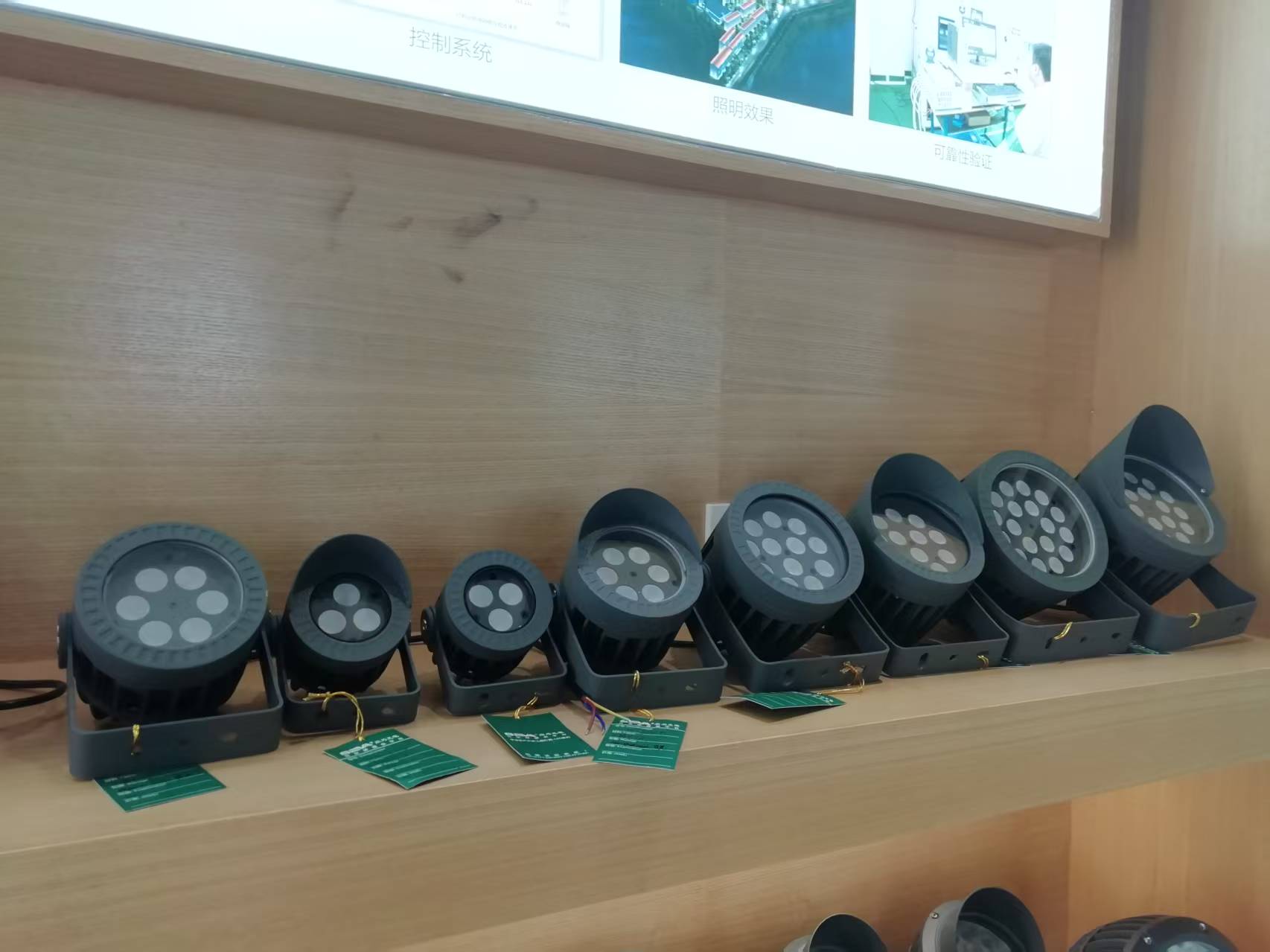 户外射灯 射树灯 小射灯 抱树灯 瓦楞灯