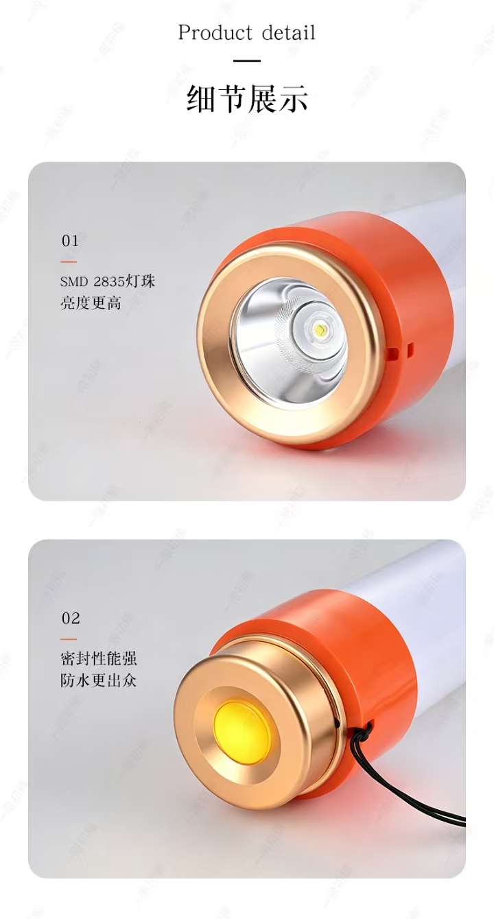 应急户外露营产品
