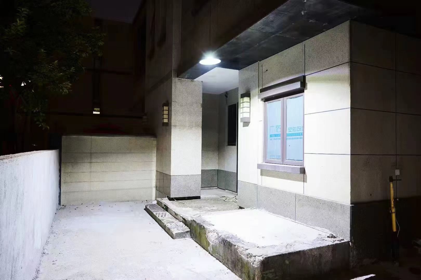太阳能工矿灯 太阳能飞碟灯 