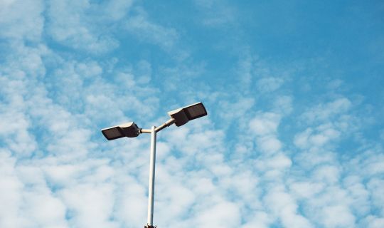 Best LED Street Lights for Commercial Use 2026: Buyer's Guide